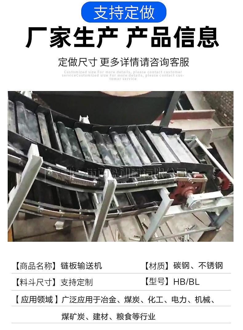 产品信息02.jpg