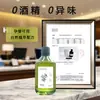 Difusor de Aroma de Ratán sin Llama, Recarga de Aceite Esencial para Uso en Hotel y Hogar, Fragancia de Larga Duración, Desodorante de Baño, Ambientador