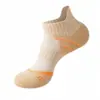 Calcetines de verano para mujer, transpirables, antideslizantes, resistentes al desgaste, con planta de toalla, calcetines cortos para mujer para ciclismo al aire libre, correr y bádminton