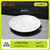 Prato Rasos com Padrão de Pedra Redonda Prato de Luxo Leve Prato para Jantar com Bife Prato para Pratos Comerciais Café da Manhã Comida Ocidental Prato para Massas Louça de Melamina