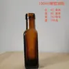 Botella Cuadrada de Aceite de Oliva Amazon Botella de Aceite de Camelia Botella de Aceite de Nuez Vidrio Cocina Condimento Comestible Embotellado