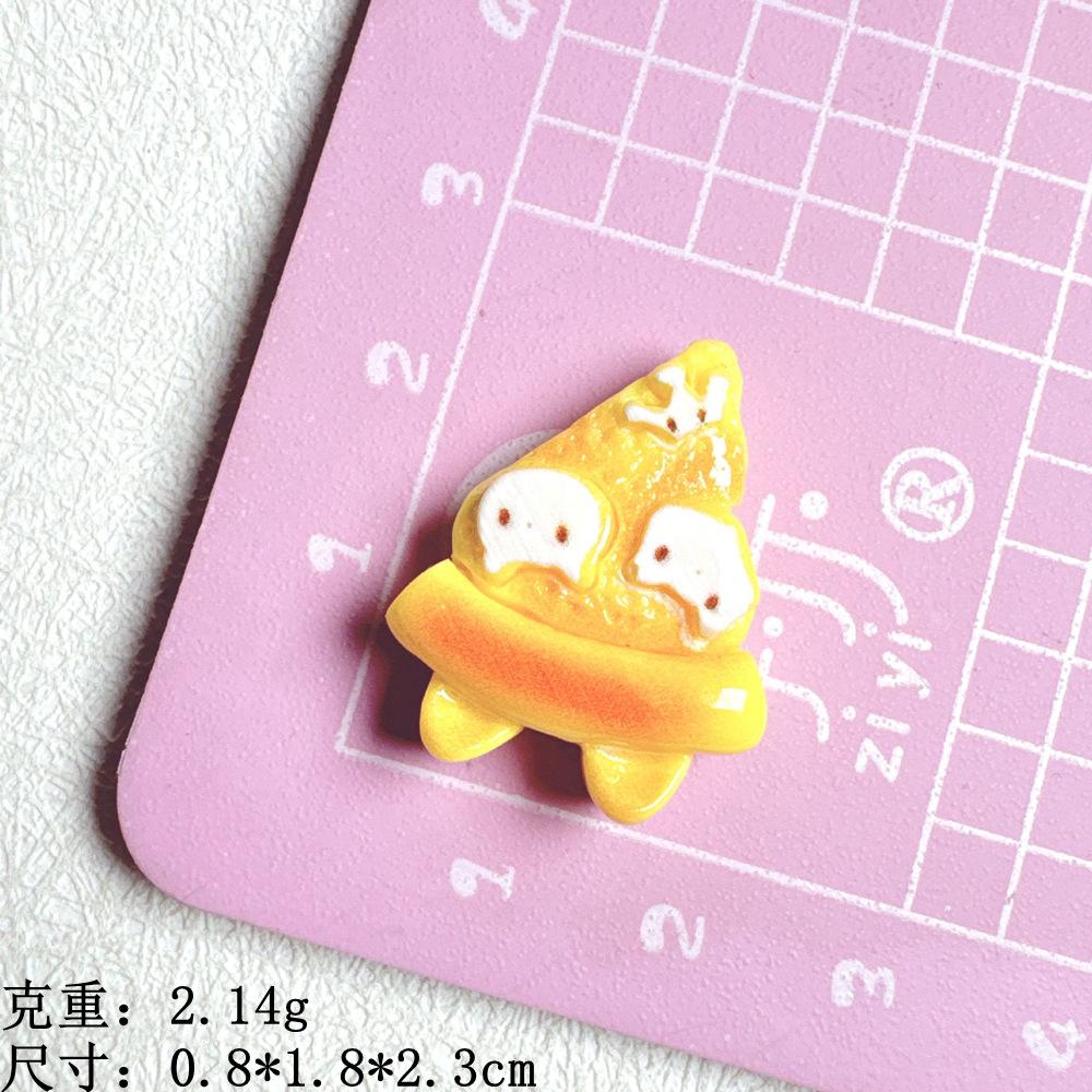 兔头三角----魔法厨房