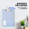 Deli 72605 Portapapeles de Plástico Tablero para Bloc A4 Clip Metálico Carpeta Transparente Portapapeles Tablero de Escritura Clip Board Clip para Libros