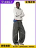 Comercio Exterior Transfronterizo Pantalones Casuales para Hombre Europeos y Americanos Estilo Deportivo para Exteriores Líneas de Bloques de Color Pantalones Rectos Sueltos Caídos Curvos para Hombre