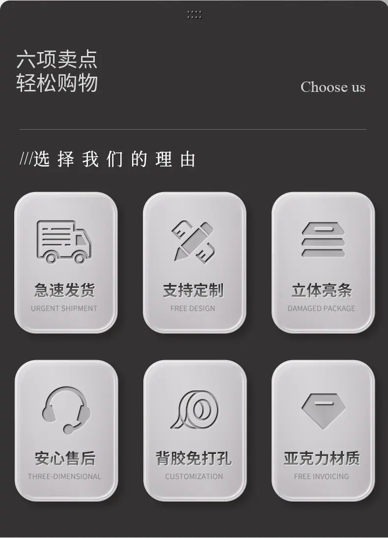 详情页-格莱克_02.jpg