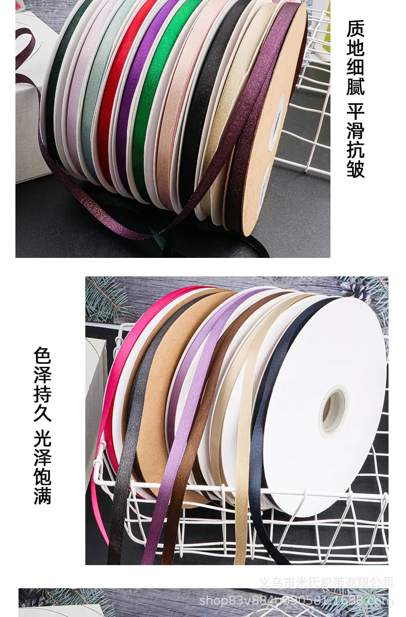 金银纬丝带套_05
