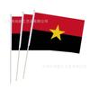 En stock transfronterizo 14 x 21 20 x 28 cm Bandera de Angola agitada a mano No. 7 bandera nacional No. 8 elección con asta de bandera
