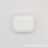 Adequado para o site oficial da Apple Airpods Pro2 Fone de ouvido Bluetooth sem fio Capa protetora de silicone Bolsa de armazenamento anti-queda grossa