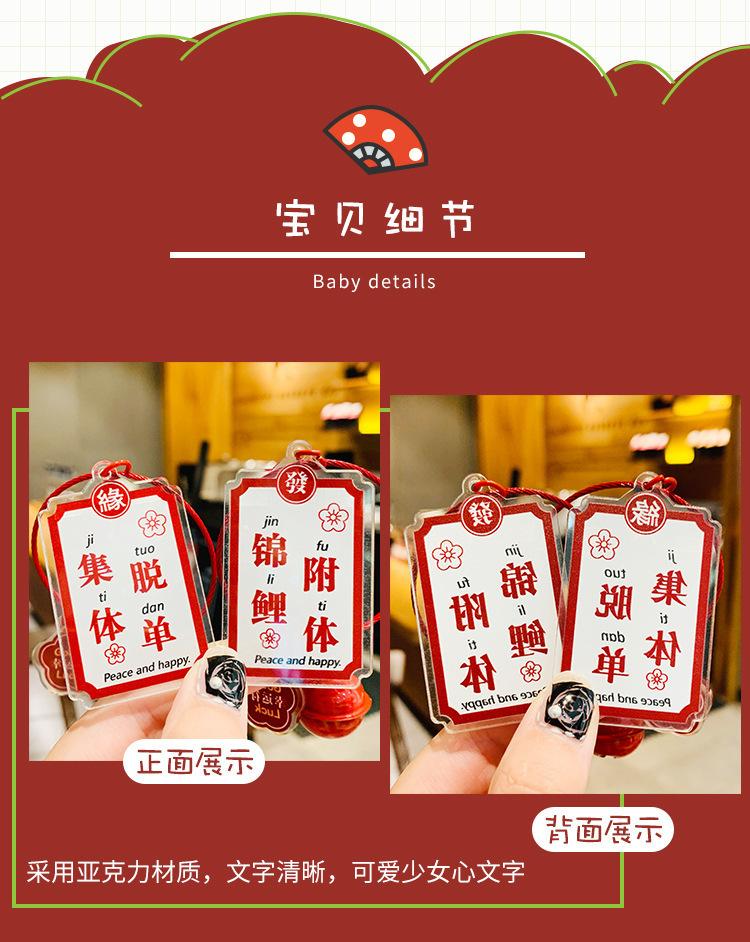 详情-06
