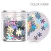 Lentejuelas para decoración de uñas de Amazon, maquillaje de belleza, lentejuelas navideñas, polvo brillante, copo de nieve, estrella de cinco puntas, lentejuelas de árbol de Navidad, joyería de invierno