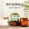 Tazas de Vidrio Marrón para Velas al por Mayor, Portavelas Transparentes Sencillos con Tapones de Madera, Tazas para Velas de Aromaterapia, Frascos Sólidos para Aromaterapia, Hecho a Medida