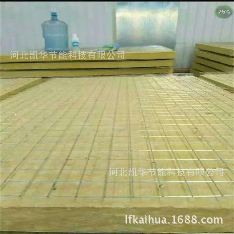 宀╂淇濇俯鏉??