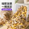 Pellets de Pollo Liofilizado para Gato Snacks Pescado Pequeño Pechuga de Pollo Yema de Huevo de Codorniz Nutrición para Gatitos Gato Carne Mixta Jerky 500g