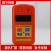 En stock desarrollo rápido mío alarma de detección de metano infrarrojo alarma de detección de metano infrarrojo portátil