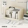 Estante Organizador de Tablero de Clavijas para Escritorio Estación de Trabajo de Oficina Gadget Organizador Multifuncional para Dormitorio de Estudiantes Estantería Multicapa