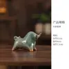 Ornamento de Vaca Vira o Mundo Cerâmica Vaca do Zodíaco Animal de Estimação de Chá para Desktop Decorações de Entrada da Sala de Estar Presentes Especiais para Casa Nova