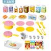 Juego de cocina de juguete para casa de juegos, simulación, mini cocina, utensilios de cocina, estufa, juguetes para casa de juegos para niñas, venta al por mayor