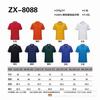 Camisa polo, mono, camiseta de manga corta con solapa, personalizada, para empresa, con logotipo, publicidad, cultura, herramientas, bordado, impresión DIY
