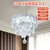 Lámpara Colgante Pequeña de Cristal, Iluminación Sencilla y Única para Mesita de Noche, Lámpara para Pasillo de Entrada, Lámpara Sencilla de Mesa para Mesa de Restaurante o Bar, Personalizable