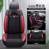 Fundas de asiento para camioneta Great Wall Wingle 5/6 Wingle 7 Cannon, fundas de cojín de asiento especiales de cobertura total, fundas de asiento de cuero para todas las estaciones, King Kong Cannon
