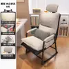 Alemán 2026 Popular Fabricante Silla de Computadora Cómoda Sedentaria Dormitorio Estudiante Universitario Gaming Silla E-Sports Respaldo Oficina