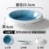 Platos de Melamina Xiangyuan para Restaurantes, Hoteles, Platos para Sopa, Platos de Sopa de Imitación Porcelana, Platos Redondos Comerciales, Vajilla