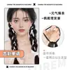 Trenzas Postizas con Cintas, Cintas de Lazo Lindas, Naturales y Divertidas para Doble Cola de Caballo [Procesamiento Personalizado]