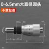 Cabezal micrométrico de alta precisión syntek 0-6.5-13-25-50mm micrómetro espiral con accesorios de tuerca