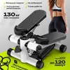 Entrenador de piernas transfronterizo, step, bicicleta estática, bicicleta de pedales para fitness, entrenador para ancianos, nuevo equipo de fuerza para brazos