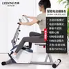 Bicicleta Estática de Estilo, Bicicleta de Spinning para el Hogar, Silenciosa para Interiores, Doble Uso para Manos y Pies, Equipo de Entrenamiento de Rehabilitación para Extremidades Superiores e Inferiores para Personas Mayores