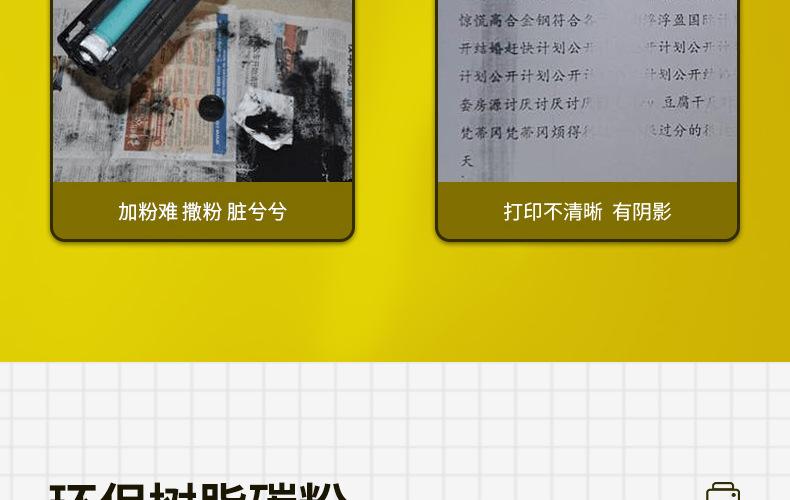 全页_09.jpg