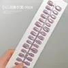 Uñas Cat-Eye que persiguen la luz, Uñas cortas simples de bombilla pequeña, Uñas portátiles, Puntas de uñas prefabricadas de color claro, Puntas de uñas al por mayor