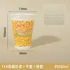 Vaso de papel desechable grueso con recubrimiento de grado alimenticio anti-quemaduras para leche de soya, para puestos de desayuno, avena, venta al por mayor comercial, vaso de papel personalizado