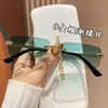 Nuevas Gafas de Sol Cuadradas Sin Marco Sensación Visual de Alta Definición Gafas de Sol Unisex Protección Solar Gafas de Protección Solar Versátiles