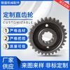Engranaje Cónico de Dientes Rectos Fabricantes de Hebei Vendiendo Velocidad Variable Acero 45 # M1 M2 M3 M4 M5 M6 Transmisión Engranaje Cónico