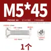 Parafuso Autoatarraxante Cruzado de Aço Inoxidável 304 Banhado a Ouro Cabeça Semi-Chata M2M.5M3M4M5M6M8M10