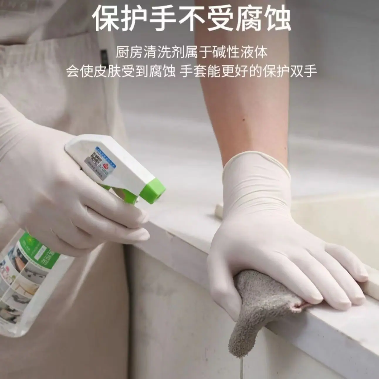 详情图_9.jpg