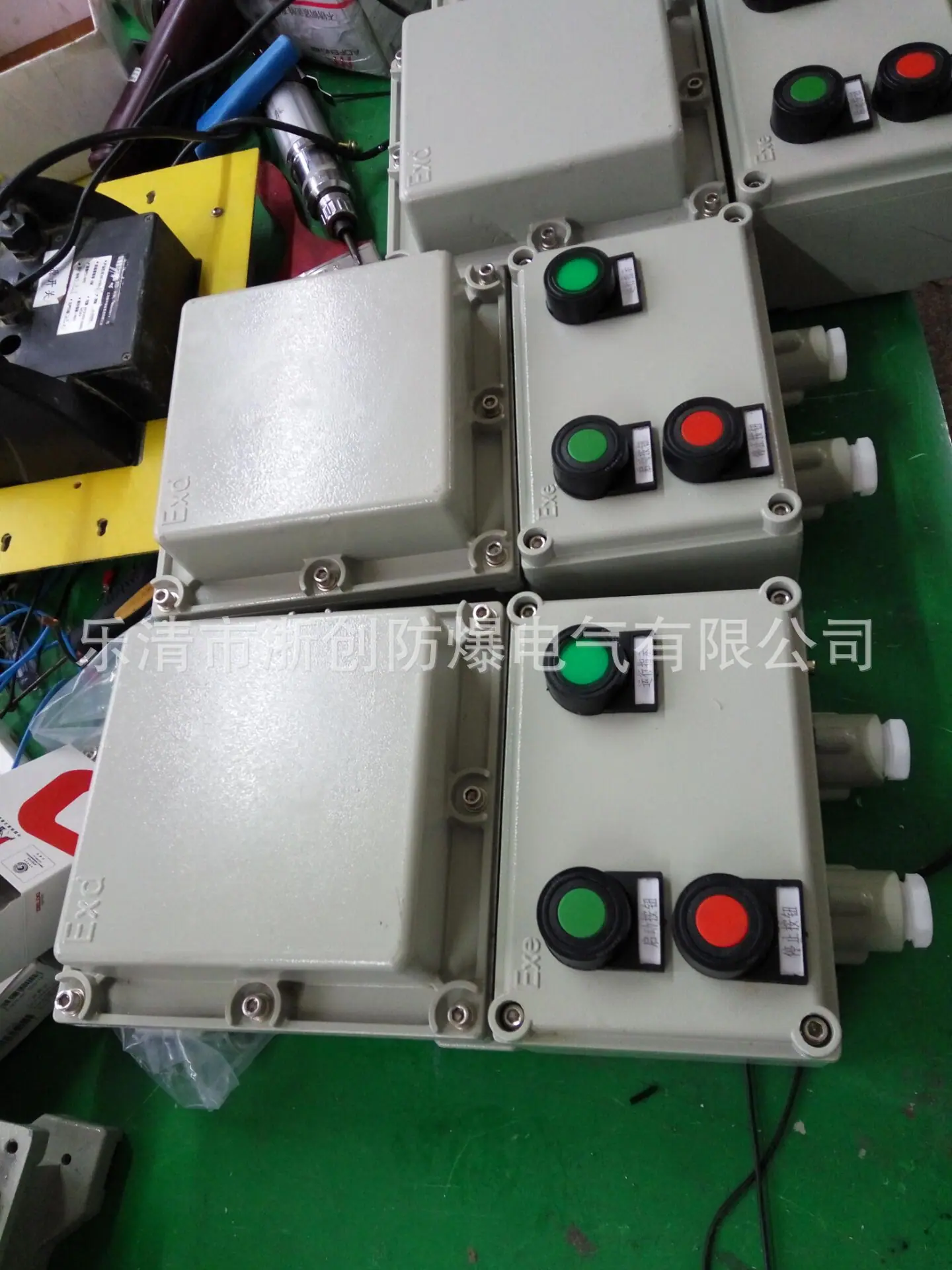 BQC-16防爆磁力启动器铝合金