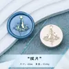 Nuevo producto: Sello de Cera con Cabeza de Sello de Latón Serie Ballena Cielo Estrellado, Cabeza de Cobre de Ballena Grabada para Diario