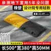 Lombadas de Borracha e Plástico, Placas Amortecedoras de Aço Fundido para Limite de Velocidade, Superfícies de Rodovias, Comunidades de Carros, Postos de Gasolina, Áreas Externas