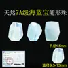 Cuentas sueltas de aguamarina natural de grado 7A, lapislázuli, cuentas de cristal azul, cuentas para pulseras DIY y accesorios