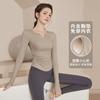 Roupas de Yoga para Mulheres na Primavera, Verão, Outono e Inverno Novo Top de Fitness de Manga Comprida para Corrida e Esportes com Efeito Emagrecedor Macacão Respirável