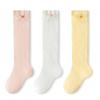 Calcetines de Verano para Bebés Recién Nacidos de 0 a 1-3 Años, de Malla Transpirable, Delgados, Anti-Mosquitos, de Longitud hasta la Rodilla, Sin Costuras