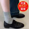Mocasines de Piel Suave con Tacón Grueso para Mujer, Corte Profundo, para Viajar, con Velcro, Slip-on, Zapatos Planos de Moda, Nueva Colección Primavera/Otoño 2026
