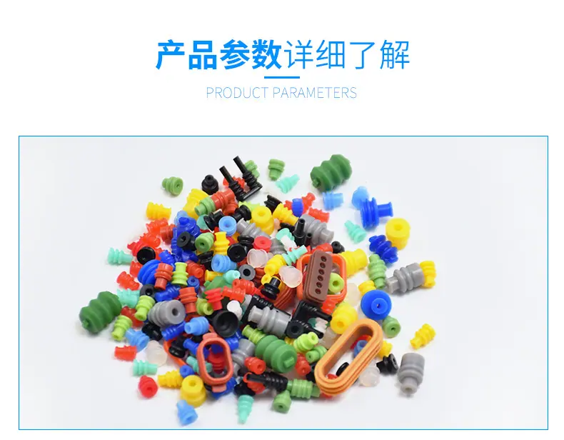 详情修改8-拷贝_07