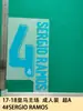 17-18 Real Madrid Local Adulto A 4#SERGIO RAMOS Número de Jugador Letra Caliente