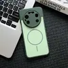 Aplicable a Huawei Mate80Promax Funda de Teléfono Magnética con Bloques de Color Pura90 Disipación de Calor Anti-caída Nova16 Funda Protectora