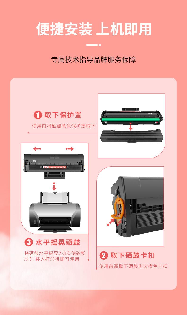 详情_07.jpg