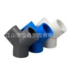 Conector de Derivação em Y para Abastecimento de Água em PVC Tê Quádruplo Inclinado em Y Caixas de Derivação Três Vias Acessórios para Tubos de Aquário de Peixes Plástico