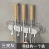 Soporte de mopa montado en la pared, gancho sin taladro, clip para balcón, baño, inodoro, estante fijo para escobas